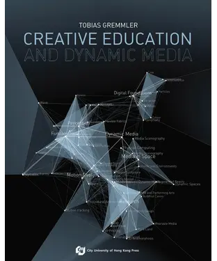 書封 Creative Education and Dynamic Media